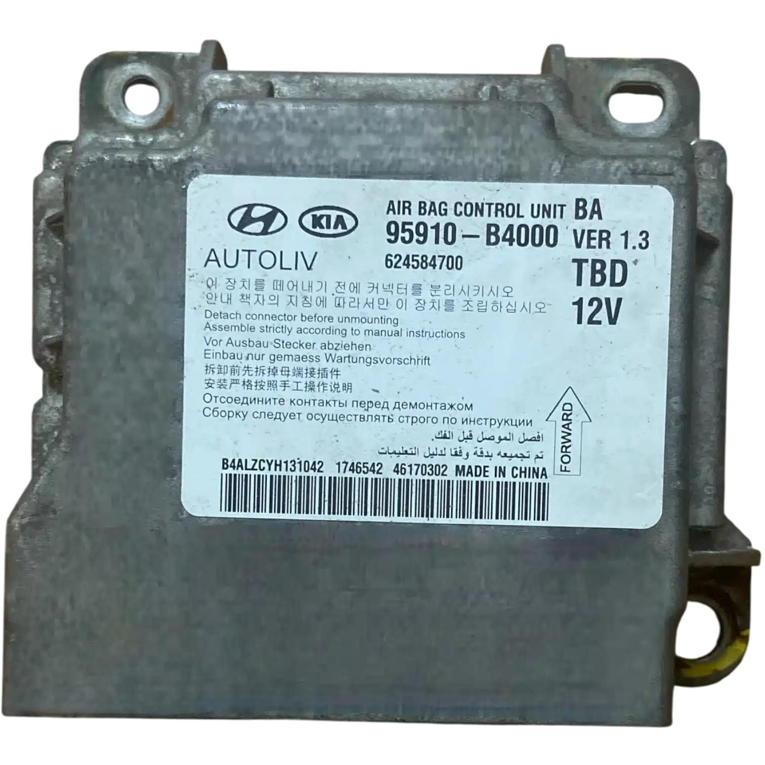 Hộp điều khiển túi khí Ô TÔ SRS HYUNDAI GRAND I10 1.2L

Mã phụ tùng hộp túi khí SRS

95910-B4000

SRS

HYUNDAI GRAND I10 1.2L

624584700, 624 584 700

95910B4000 , 95910-B4000