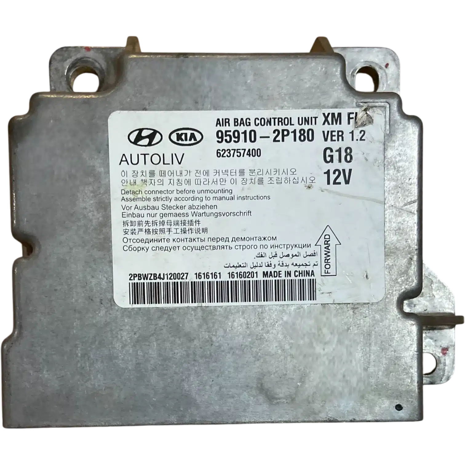 HỘP ĐIỀU KHIỂN TÚI KHÍ Ô TÔ SRS KIA SORENTO HỘP ĐIỀU KHIỂN TÚI KHÍ Ô TÔ SRS KIA SORENTO
Mã phụ tùng hộp túi khí SRS
95910-2P180
SRS
KIA SORENTO
623757400, 623 757 400
959102P180 , 95910-2P180