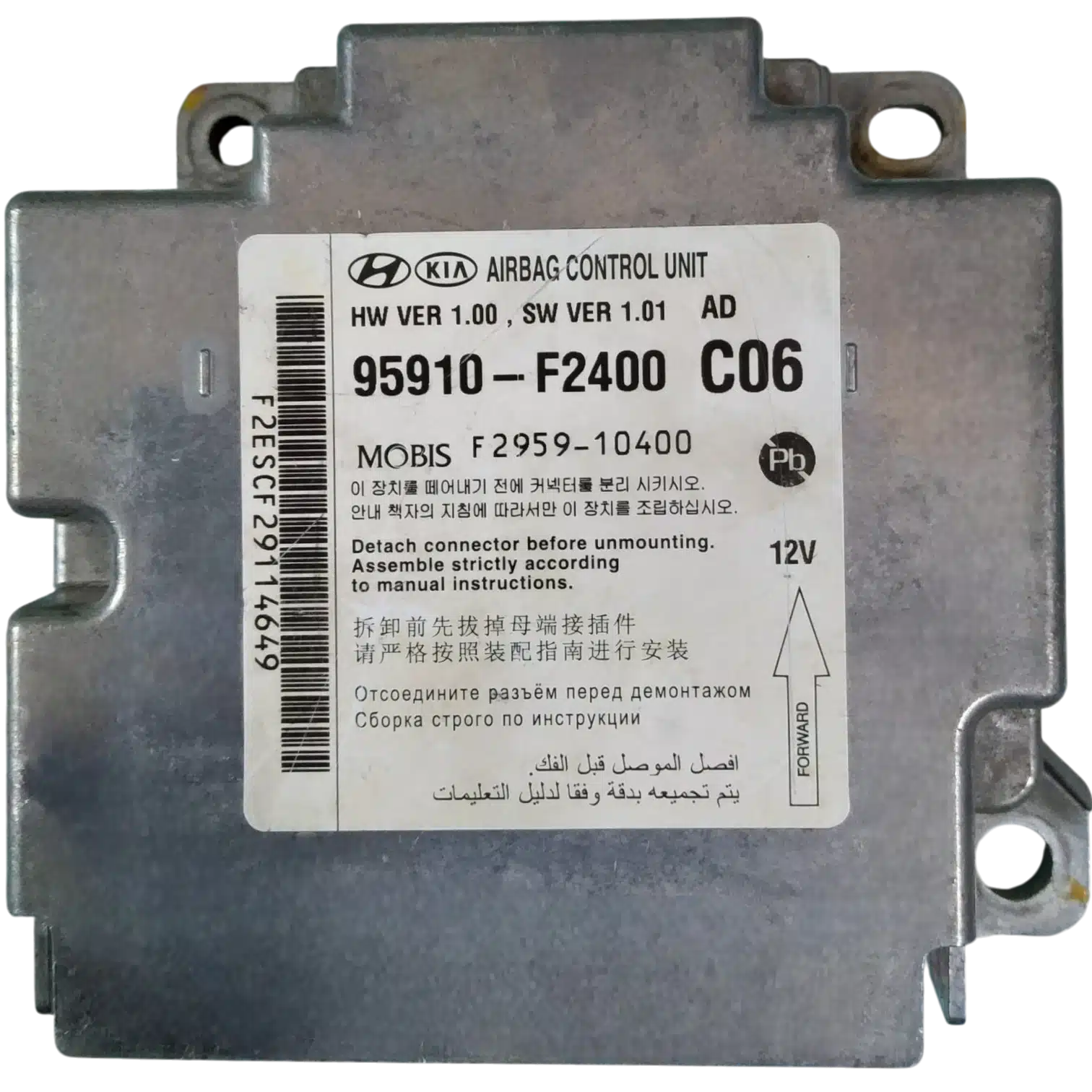 HỘP ĐIỀU KHIỂN TÚI KHÍ Ô TÔ SRS HYUNDAI ELANTRA
Mã phụ tùng hộp túi khí SRS
95910-F2400
SRS
HUYNDAI ELANTRA
F295910400, F2959-10400
95910F2400, 95910-F2400