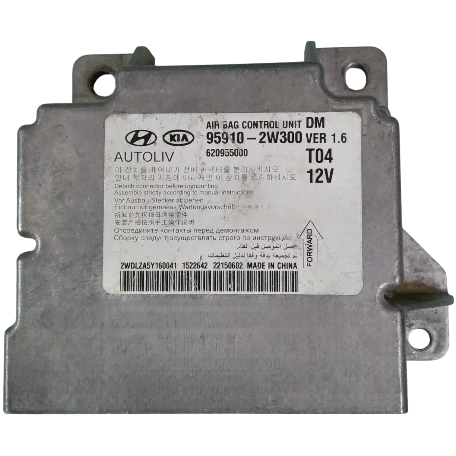 HỘP ĐIỀU KHIỂN TÚI KHÍ Ô TÔ SRS HYUNDAI SANTA-FE
Mã phụ tùng hộp túi khí SRS
95910-2W300
SRS
HUYNDAI SANTA-FE
620955000 , 620 955 000
959102W300, 95910-2W300