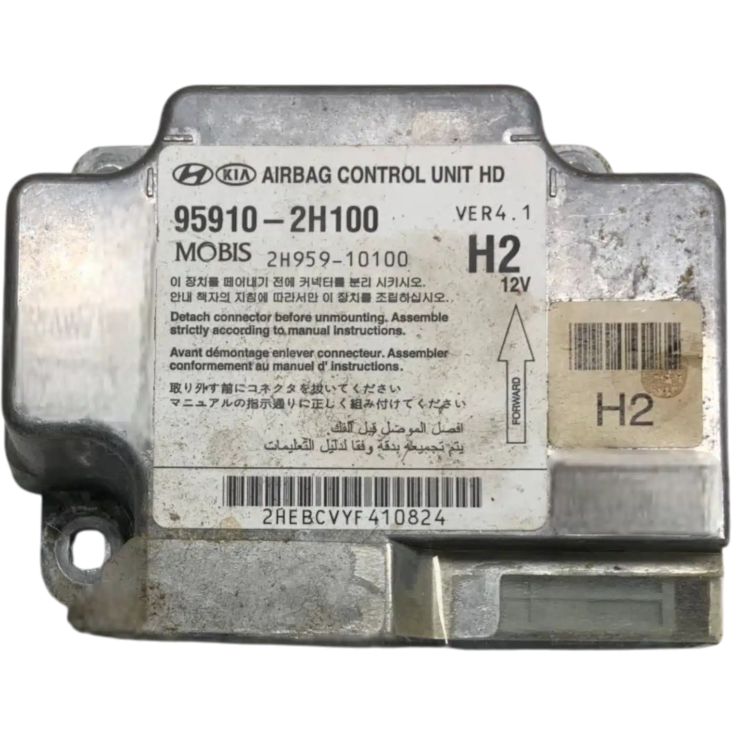 HỘP ĐIỀU KHIỂN TÚI KHÍ Ô TÔ SRS HYUNDAI ELANTRA HỘP ĐIỀU KHIỂN TÚI KHÍ Ô TÔ SRS HYUNDAI ELANTRA
Mã phụ tùng hộp túi khí SRS
95910-2H100
SRS
HUYNDAI ELANTRA
2H95910100, 2H959-10100
959102H100, 95910-2H100