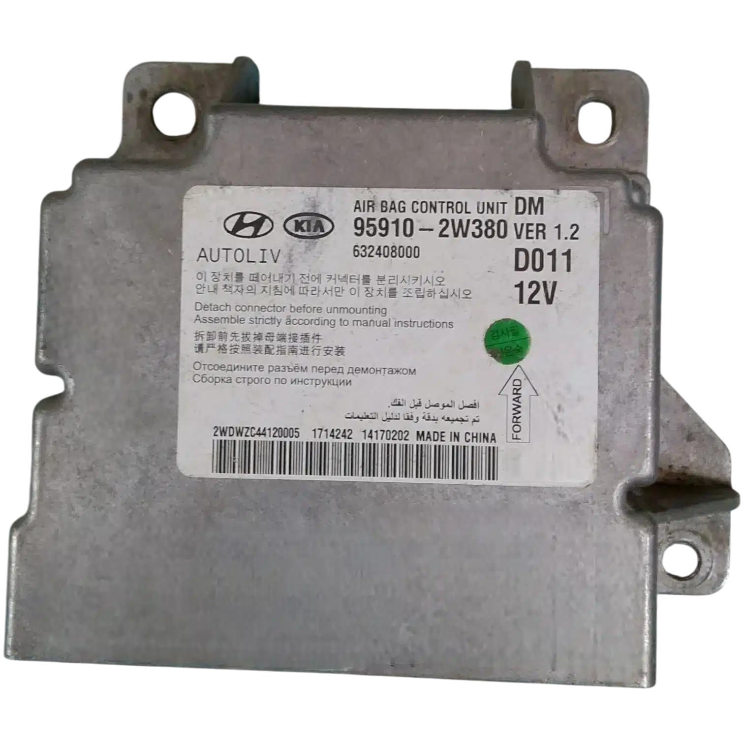 HỘP ĐIỀU KHIỂN TÚI KHÍ Ô TÔ SRS HUYNDAI SANTA-FE
Mã phụ tùng hộp túi khí SRS
95910-2W308
SRS
HUYNDAI SANTA-FE
532408000, 532 408 000
959102W308, 95910-2W308