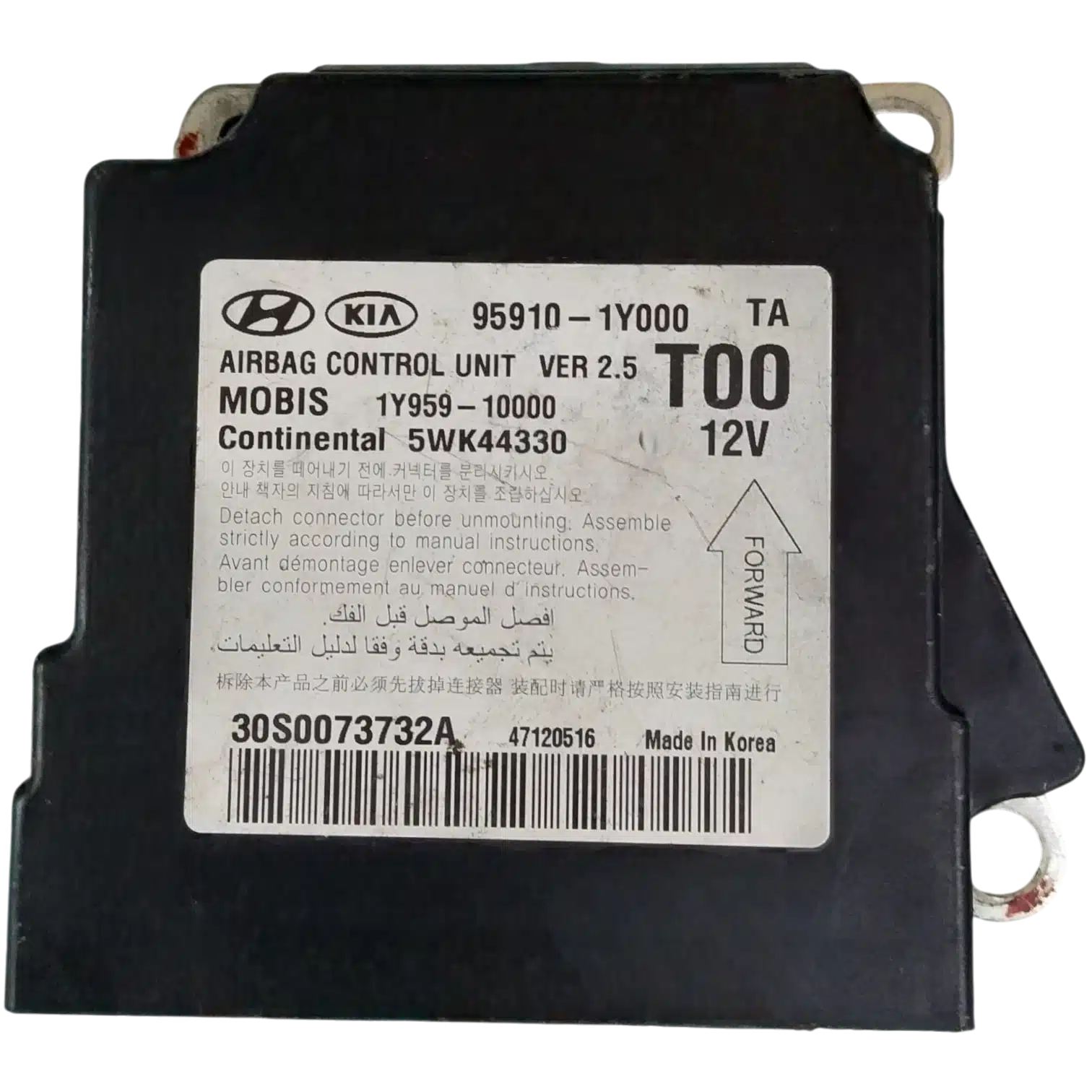 HỘP ĐIỀU KHIỂN TÚI KHÍ Ô TÔ SRS KIA MORNING/PICANTO

Mã phụ tùng hộp túi khí SRS

95910-1Y000

SRS

KIA MORNING/PICANTO

5WK44330, 5WK 443 30

959101Y000 , 95910-1Y000