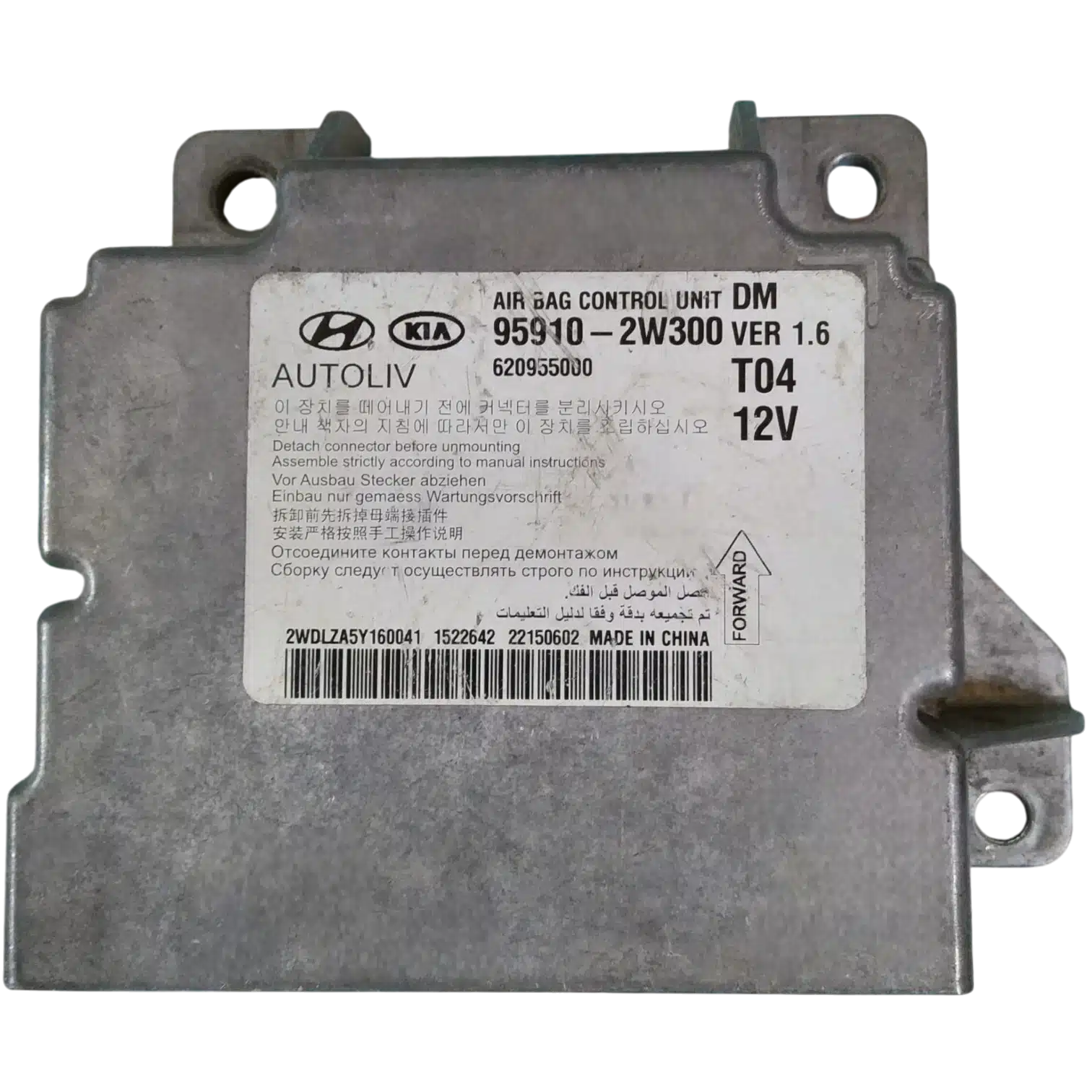 HỘP ĐIỀU KHIỂN TÚI KHÍ Ô TÔ SRS HUYNDAI SANTA-FE

Mã phụ tùng hộp túi khí SRS

95910-2W300

SRS

HUYNDAI SANTA-FE

620955000, 620 955 000

959102W300, 95910-2W300