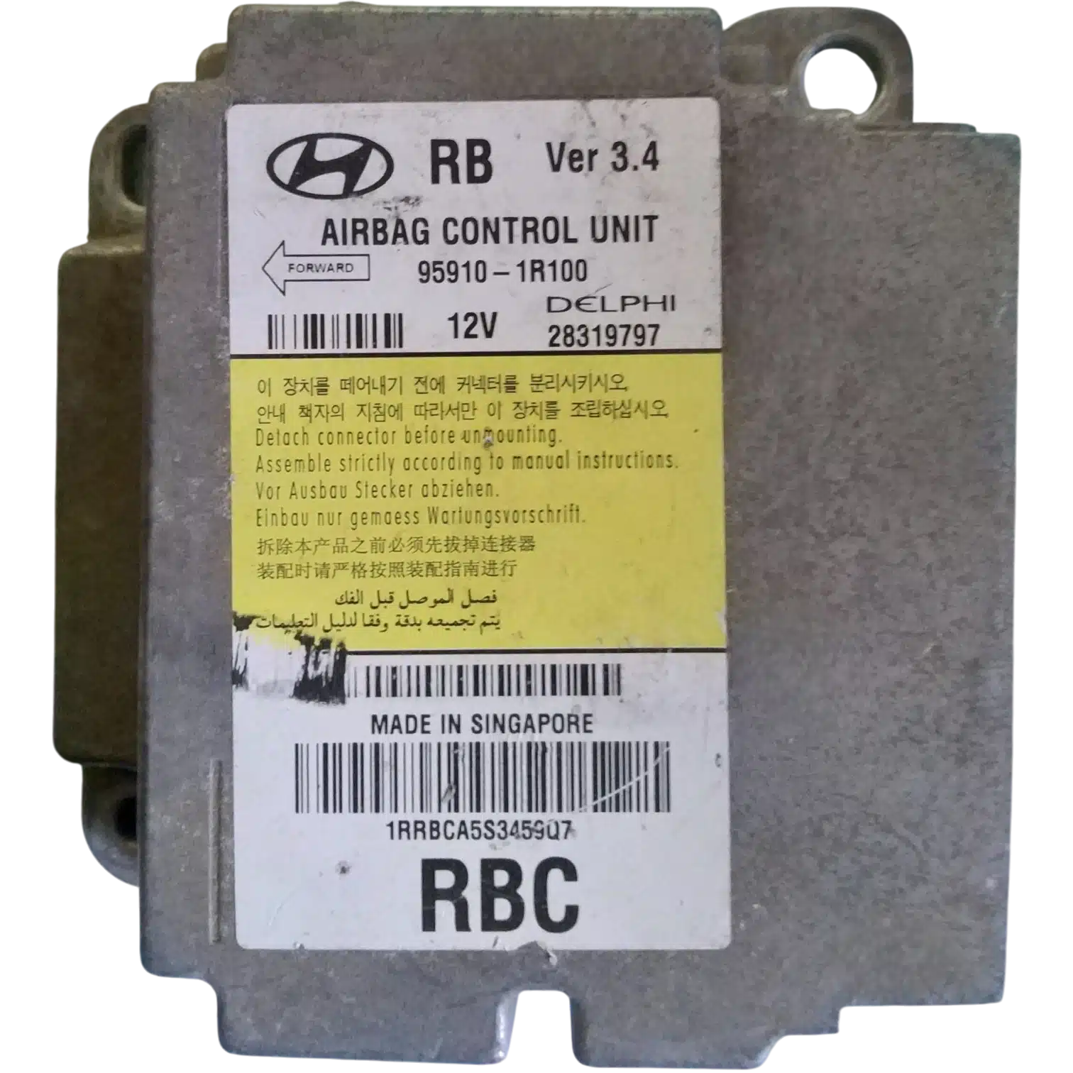 HỘP ĐIỀU KHIỂN TÚI KHÍ Ô TÔ SRS HYUNDAI ACCENT 1.4L HỘP ĐIỀU KHIỂN TÚI KHÍ Ô TÔ SRS HYUNDAI ACCENT 1.4L Mã phụ tùng hộp túi khí SRS 95910-1R100 SRS HYUNDAI ACCENT 1.4L 28319797 959101R100 , 95910-1R100