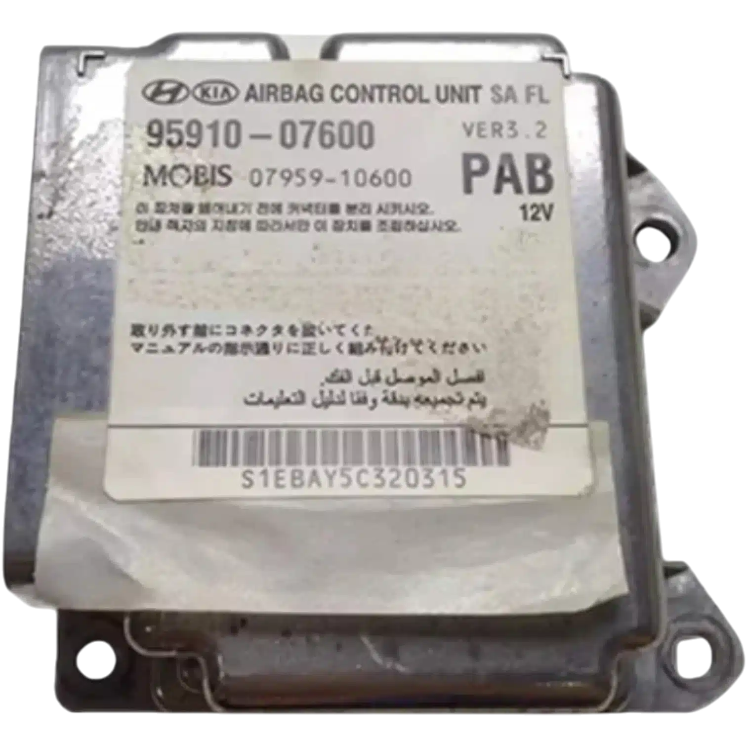 HỘP ĐIỀU KHIỂN TÚI KHÍ Ô TÔ SRS KIA PICANTO 1.2L
Mã phụ tùng hộp túi khí SRS
95910-07600
SRS
KIA PICANTO 1.2L
0795910600, 07959-10600
9591007600 , 95910-07600