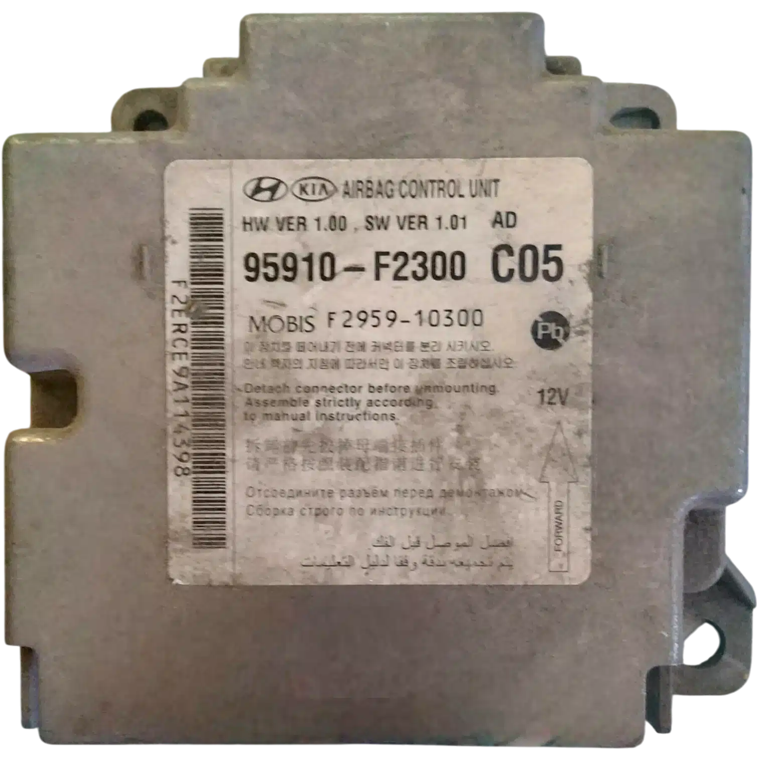 HỘP ĐIỀU KHIỂN TÚI KHÍ Ô TÔ SRS HYUNDAI ELANTRA 1.6L HỘP ĐIỀU KHIỂN TÚI KHÍ Ô TÔ SRS HYUNDAI ELANTRA 1.6L
Mã phụ tùng hộp túi khí SRS
95256-95910-F2300
SRS
HYUNDAI ELANTRA 1.6L
F295910300, F2959-10300
9525695910F2300 , 95256-95910-F2300