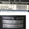 21912337053286 135 1 e1733889262450