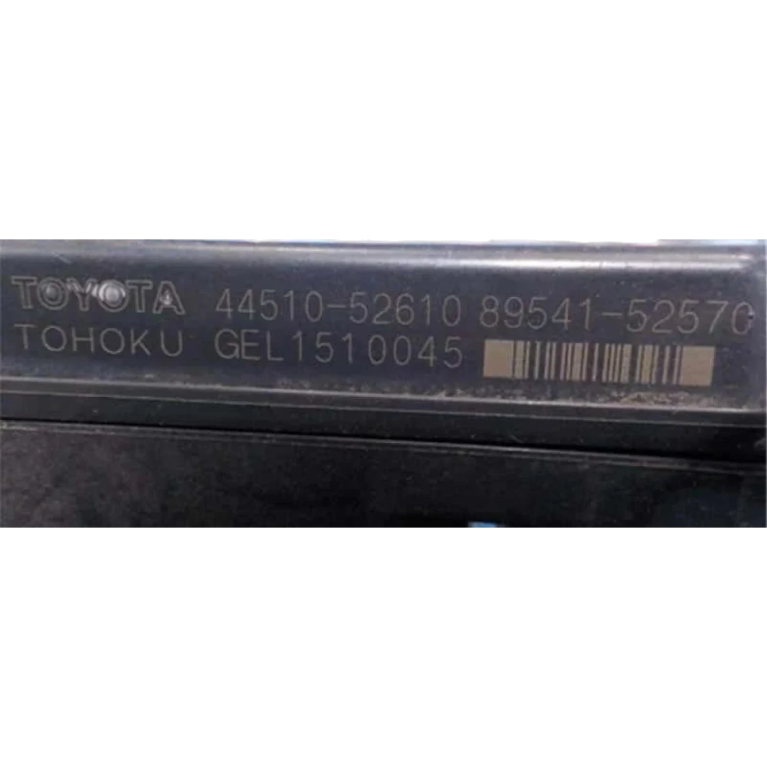 ABS TOYOTA COROLLA YARIS HYBRID 2020 (XP210) MÃ PHỤNG TÙNG HỘP ABS 44510-52610 ABS TOYOTA 44510-52610 , 4451052610 ABS TOYOTA COROLLA YARIS HYBRID 2020 (XP210)
MÃ PHỤNG TÙNG HỘP ABS
44510-52610
ABS TOYOTA
44510-52610 , 4451052610